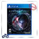 Evil Revoloution 1 PS4
